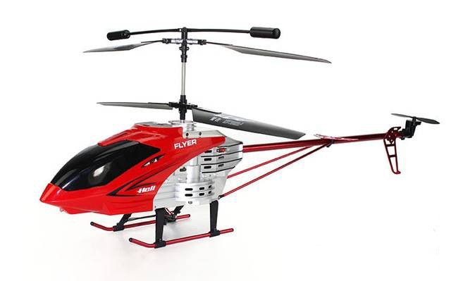 هلیکوپتر کنترلی LH 1301