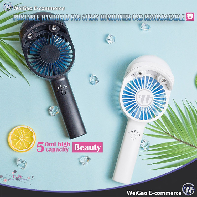 بخور قابل حمل