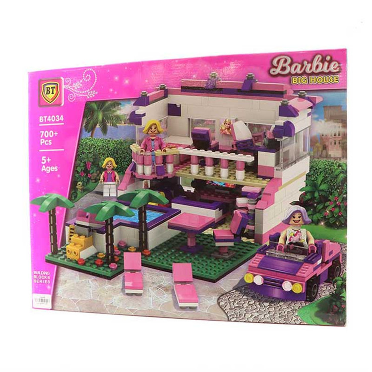 لگو خانه بابی