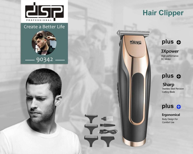 ریش تراش دی اس پی