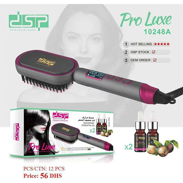 برس حرارتی dsp مدل 10248A