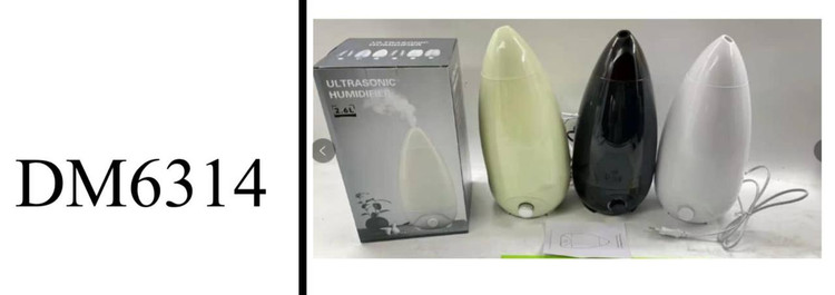 بخور درجه دار