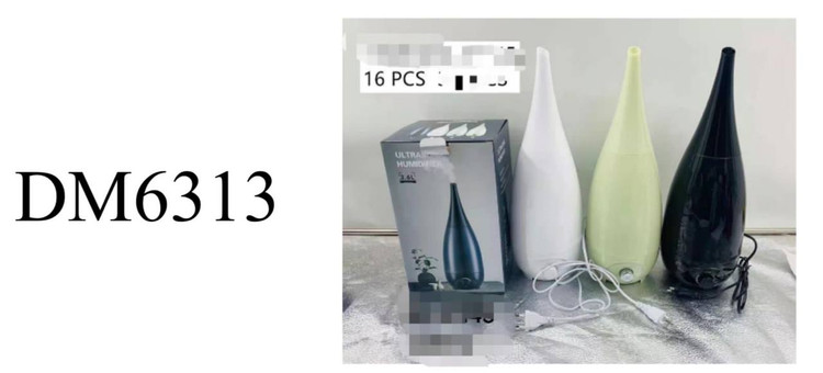 بخور دیجیتال