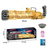 اقلام همراه تفنگ