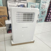 کولر گازی پرتابی