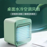 قابلیت اتصال به پاوربانک و لپ تاب و تغذیه برق 5V , 1A