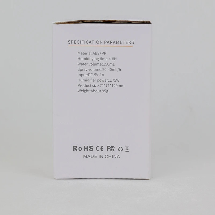 Humidifier