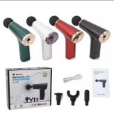 ماساژور تفنگی بلوآیدیا مدل BlueIdea BLD668: انتخابی حرفهای برای ماساژ عضلات