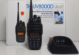 بیسیم ژاپنی تیوایتی TYT Th-UV8000D – انتخابی قدرتمند برای ارتباطات حرفهای
