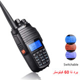 بیسیم ژاپنی تیوایتی TYT Th-UV8000D – انتخابی قدرتمند برای ارتباطات حرفهای