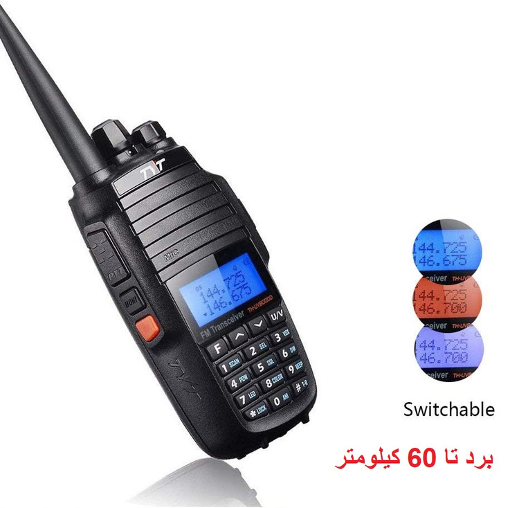 بیسیم ژاپنی تیوایتی TYT Th-UV8000D – انتخابی قدرتمند برای ارتباطات حرفهای