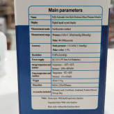 فشار سنج دیجیتال دقیق