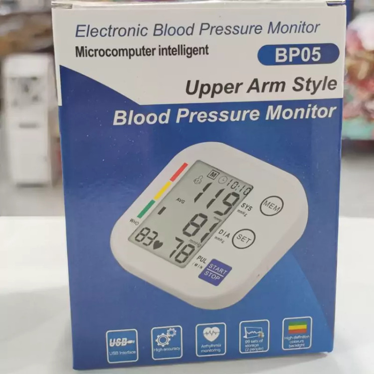 فشارسنج دیجیتال بازویی آرم استایل مدل BP05