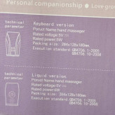 ماساژور دست شارژی HAND Massager RD-A30