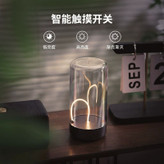 چراغ نخی مغناطیسی رومیزی مدل Auge Night