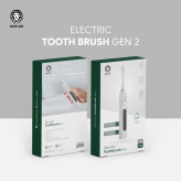 مسواک برقی نسل دوم گرین لاین (Green Lion Electric Toothbrush Gen-2)