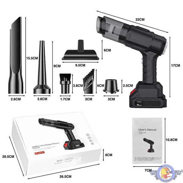 جارو شارژی 48 ولت مدل ST-6631