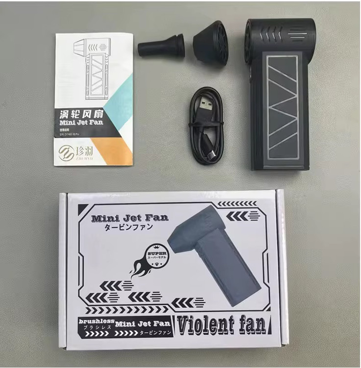 مینی جت فن شارژی مدل ZY7400-PRO/SE