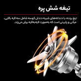 مخلوط کن دوکاره صنعتی سیلورکرست مدل SC-1589 با توان 4500 وات