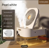 پنکه رومیزی مه پاش و چراغ خواب مدل Dual Spray