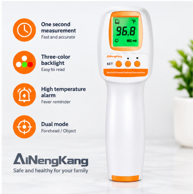 تب سنج لیزری پزشکی AiNengKang مدل ANK-M9